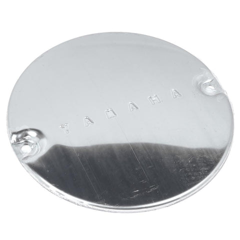 AS2C Generator Cover